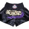 Muay thai trenky King Fighter KF-1915 velikost: L