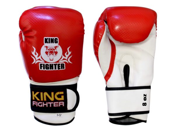 11759-2_detske-boxerske-rukavice-carbon-cervene