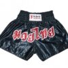 Trenky muay thai King Fighter velikost: L