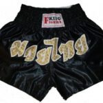 King Fighter Trenky muay thai "zlatý nápis" velikost: XL