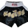 King Fighter Trenky muay thai Golden velikost: XL