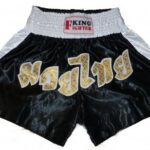 King Fighter Trenky muay thai Golden velikost: XL