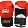 Boxerské rukavice King Fighter červeno/černé váha/velikost: 10
