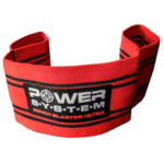 Power System Odporová guma Bench Blaster Ultra 3720
