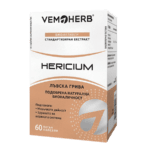 Vemoherb Hericium