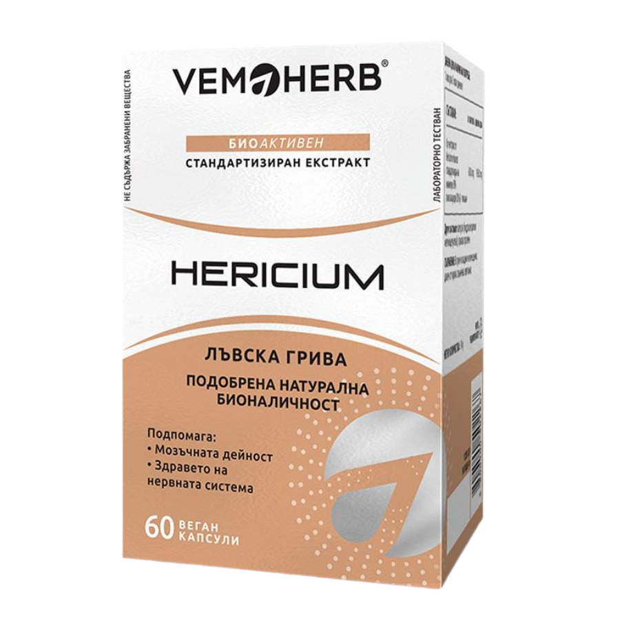 Vemoherb Hericium