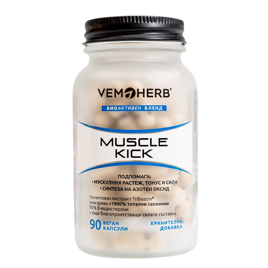 Vemoherb Muscle Kick
