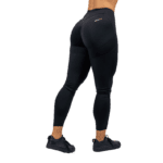 Nebbia Tvarující legíny s vysokým pasem GLUTE PUMP 247