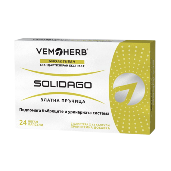 Vemoherb Solidago