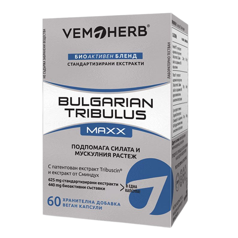 Vemoherb Tribulus Terrestris MAXX