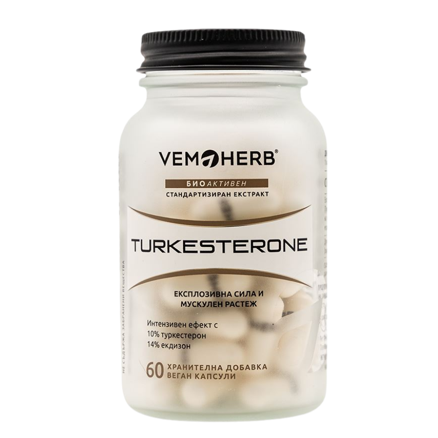 Vemoherb Turkesterone
