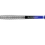 Harrows Šipky Harrows Vice 90% steel 23g - R